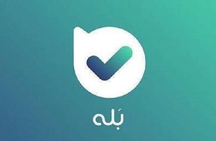 بانک سپه به بله پیوست