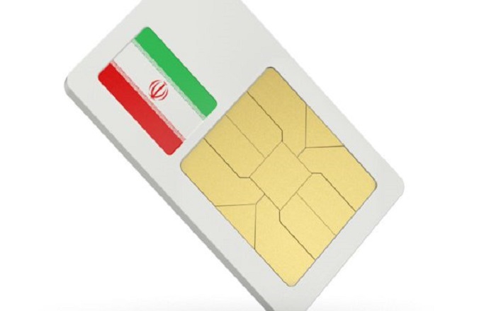 ارتقاء احراز هویت مشترکین دفاتر مجازی