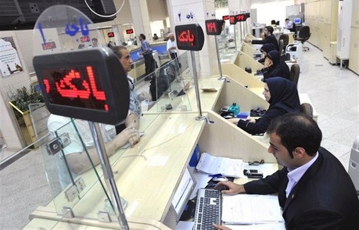 آخرین وضعیت ارائه رمز دوم یکبار مصرف