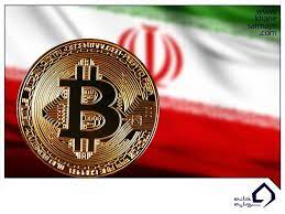 10 درصد از بازار رمز ارز دنیا، در اختیار ایران است/ رمز ارز ملی می‌تواند فرصت اقتصادی برای کشور باشد