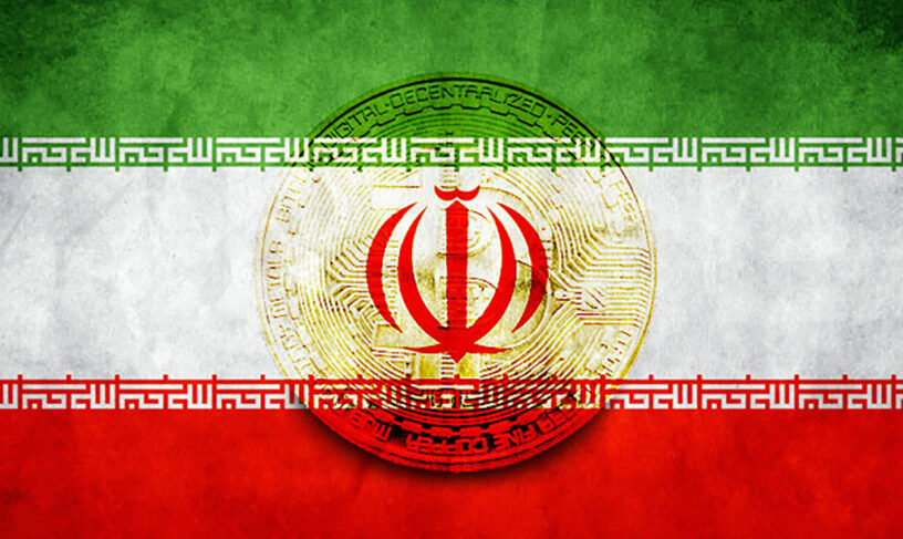ریال دیجیتال به زودی راه اندازی می‌شود