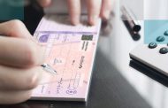نحوه تایید دریافت چک از طریق پیامک