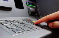 اخذ عوارض از دستگاه‌های خودپرداز بانک‌ها ممنوع شد