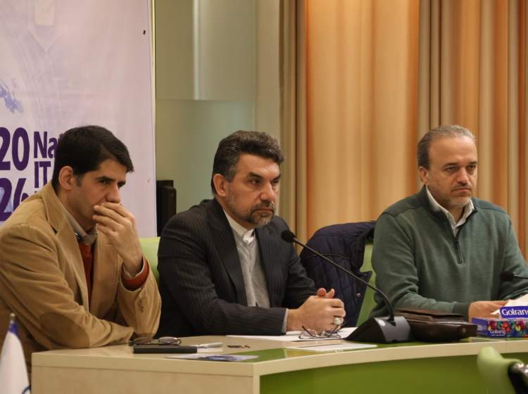 نشست تخصصی امنیت در بانکداری برگزار شد