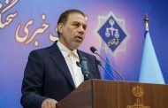سخنگوی قوه قضائیه: در صورت اثبات قصور یا تخلف اقدامات قانونی لازم انجام می‌شود