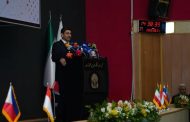 الکامپ 1405 آغاز شد
