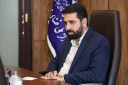 به‌کارگیری فناوری‌های نوین پولی و مالی در فضای مجازی