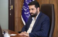 به‌کارگیری فناوری‌های نوین پولی و مالی در فضای مجازی